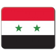 United Arab Republic objective set