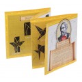 Great Minds - Archimedes’ Tangram Puzzle 2