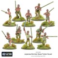 Bolt Action - Japanese Bamboo Spear Fighter squad 1