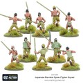 Bolt Action - Japanese Bamboo Spear Fighter squad 2