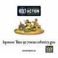 Bolt Action - Japanese Type 92 70mm Infantry Gun 1