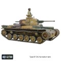 Bolt Action - Type 97 Chi-Ha Medium Tank 2