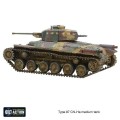 Bolt Action - Type 97 Chi-Ha Medium Tank 5