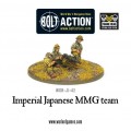 Imperial Japanese MMG Team 0