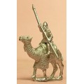 Parthian: Extra Heavy Camels with lance 0