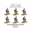 French Chasseurs a Cheval 3