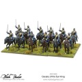 Marlborough's Wars: Cavalry of the Sun King 1