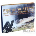 Panzer Grenadier - Fire in the Steppe 0