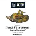 Bolt Action - French - Renault FT-17 Light Tank 5
