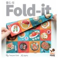 Fold It 0
