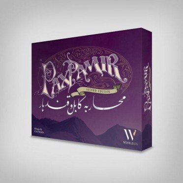 Pax Pamir - Second Edition