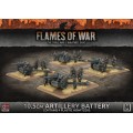 Flames of War - 10.5cm Artillery Battery 6