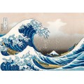 Puzzle - Hokusai - La Vague - 1000 pièces 1