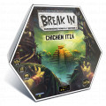 Break In - Chichen Itza 0
