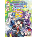 Starlight Stage - Shining Star Expansion 0