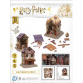 Harry Potter :  Accessoires de Quidditch 3D Puzzle 2