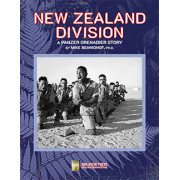 Panzer Grenadier - New Zealand Division