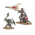 Warhammer - The Old World: Orc & Goblin Tribes - Orc Bosses 2