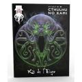 Cthulhu No Kami - Kit de l'Eiyu 0