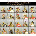 Greek Hoplites Heads 0