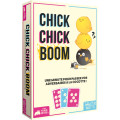 Chick Chick Boom 0