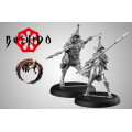 Bushido - Shiho Clan - Wolf Spears 0