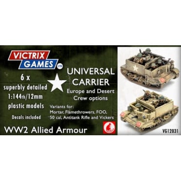 12mm Universal Carrier