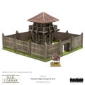 Hail Caesar Epic Battles - Roman Watchtower and Fort 1