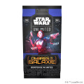 Star Wars Unlimited : Ombres de la Galaxie - Booster 0