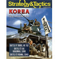 Strategy & Tactics 349 - Korea The Mobile War 0