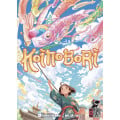 Koinobori 0