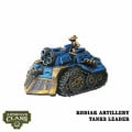 Armoured Clash - Union Faction Battlegroup - Starter Set 8