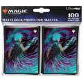 Magic: The Gathering - Aetherdrift Sleeves 3