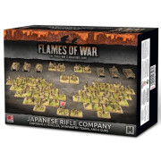 Flames of War - Japanese Rifle Company