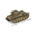 Flames of War - Japanese Rifle Company 11