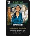 Dig Your Way Out - Version KS 3