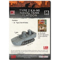 Flames of War - Pacific - Type 2 Ka-Mi Naval Tank Platoon 1