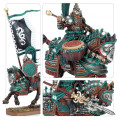 Warhammer - The Old World : Bataillon du Grand Cathay 4