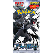 Pokémon : Black Bolt - Booster Deluxe Japonais