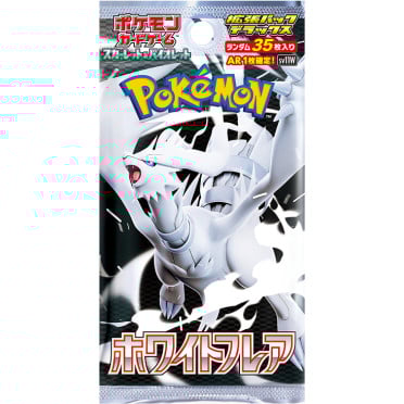 Pokémon : White Flare - Booster Deluxe Japonais