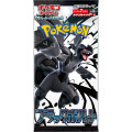 Pokémon : Black Bolt - Booster Japonais 0