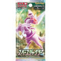 Pokémon - Space Juggler - Booster 0
