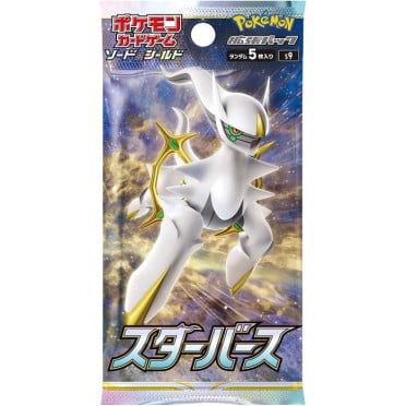Pokémon - Star Birth - Booster