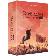 Rose King (L.Board)