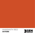 3Gen Ak Interactive - Amaranth Red 0