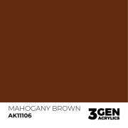 3Gen Ak Interactive - Mahogany Brown