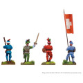 Pike & Shotte - Swiss Foot Command Group 1