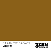 3Gen Ak Interactive - Japanese Brown