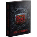 Metro 2033 - Deck d'Événements 0