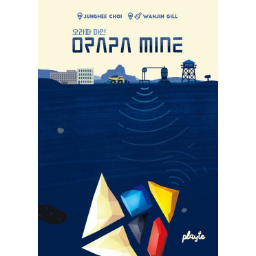 Orapa Mine - Sapphire Expansion